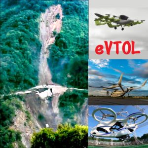 Read more about the article 台灣應全力發展 eVTOL 電動垂直起降載具 先載物後載人 建議啟動 eVTOL 國家隊計畫！